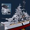 2 в 1 WW2 KMS Bismarck Линкор Строительные Блоки Военные Корабли Модель Военно-Морского Флота Кирпичи Игрушка Для Детей Подарок на День Рождения Moc