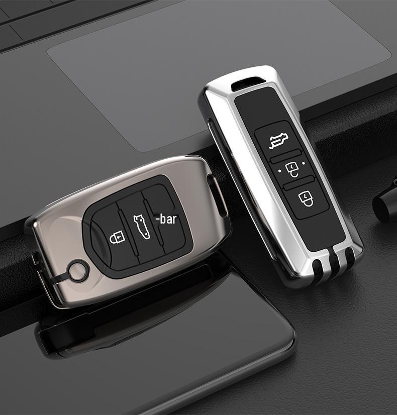 Baojun Car Key Cover for 730, 560, 360, 510, 530, E100, and 310W Models
