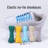 Elastic No-Tie Half-Round Shoelaces for Kids & Adults - Black & White