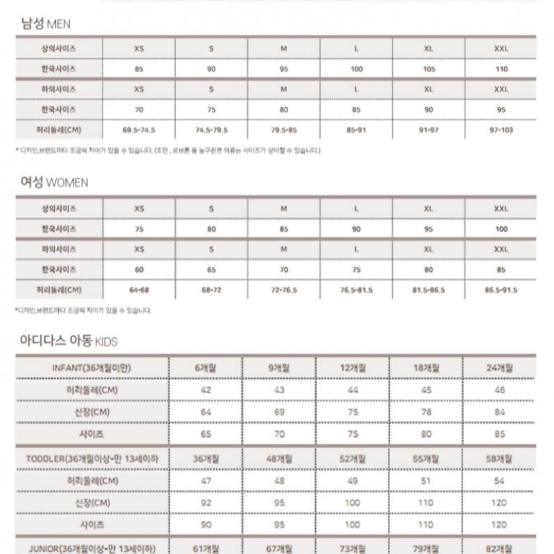 New Balance Куртка Half Club C28 Nbnae21013 36 Uni Essential Small