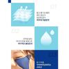 The Face Shop Мощный солнцезащитный пластырь с долгим сроком действия - 2 цвета