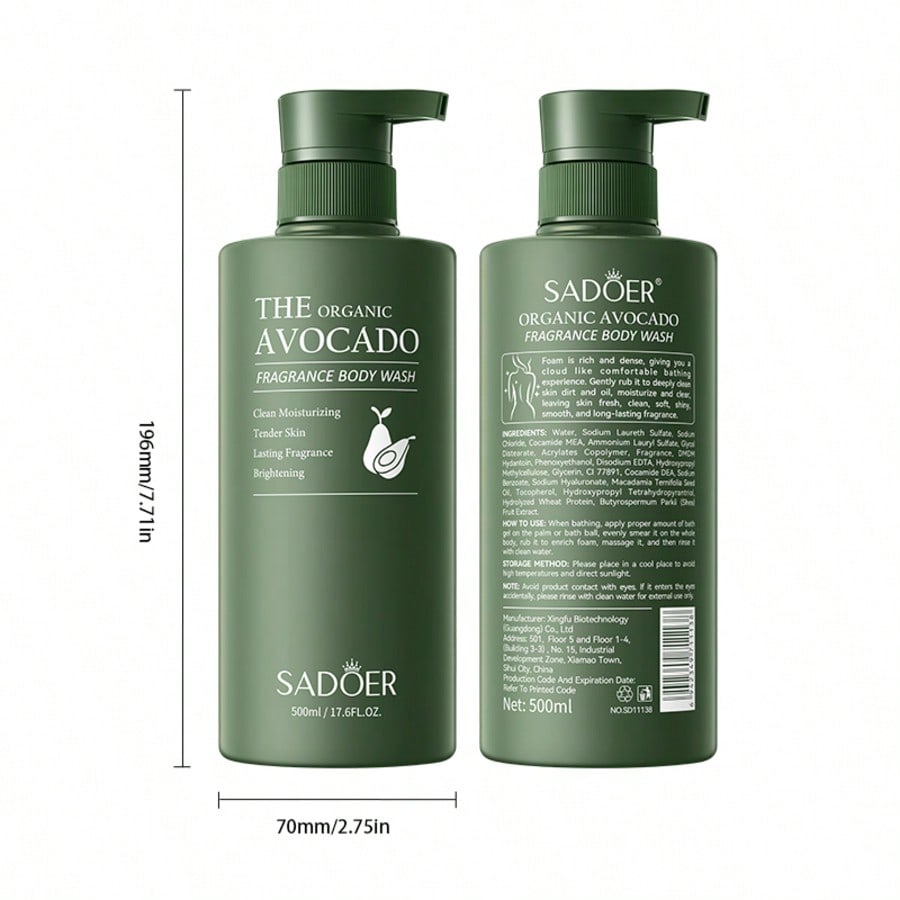 Лосьон для тела с авокадо и ниацинамидом для сияния, Отбеливающий крем для тела, Тип аромата авокадо, Увлажняет и удаляет сухую кожу, предотвращает сухость