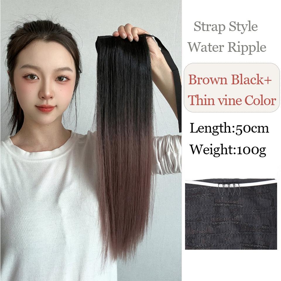 Синтетический конский хвост, длинный, с водной рябью, конский хвост, накладные волосы, термостойкий конский хвост, черный градиент, серый для женщин