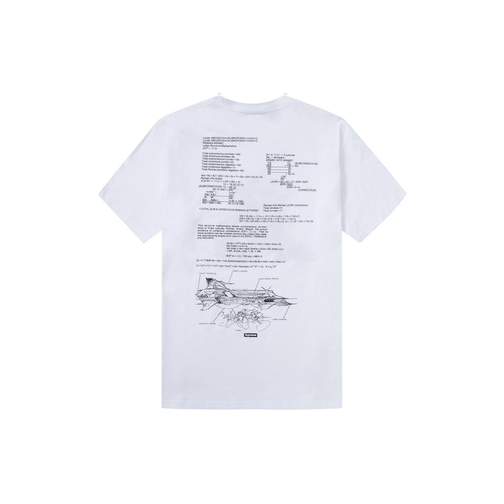 Supreme 2020 Spring Summer T Shirt Unisex SUP-SS20-475
