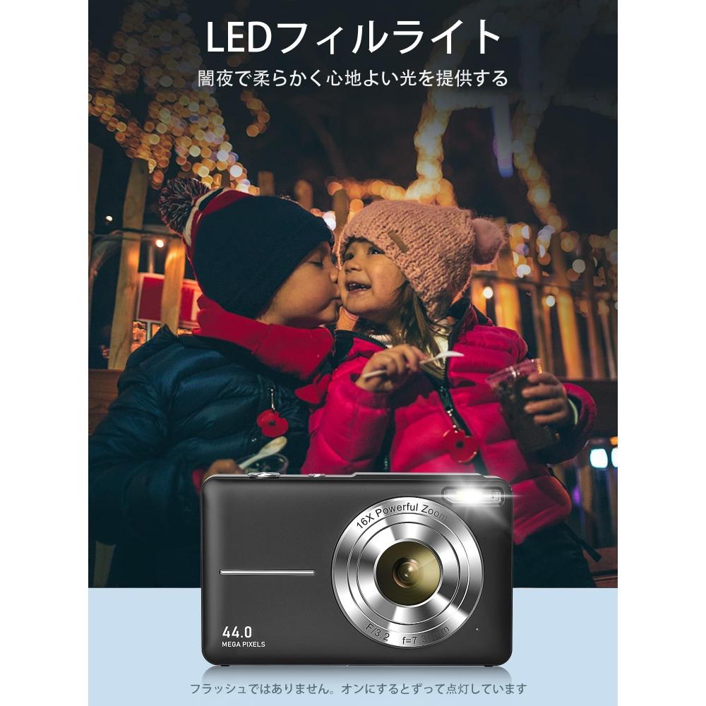 CAMKORY Цифровая камера, автофокус, 44 мегапикселя, 1080P, съемка крупным планом, 16-кратный цифровой зум, большой экран 2,4 дюйма, запасная, легкая, компактная, щ