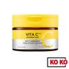 Vita C Ascorbic Acid Spot Correcting Tone Up Ampoule Pads 80 Sheets