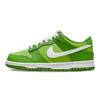Dunk Low GS Chlorophyll Kids Sneakers Green Dark-Chlorophyll White DH9765-301