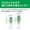 Philips Sonicare White Plus Compact Mini Replacement Brushes WC White (8 pieces), Genuine, HX6078/67,
