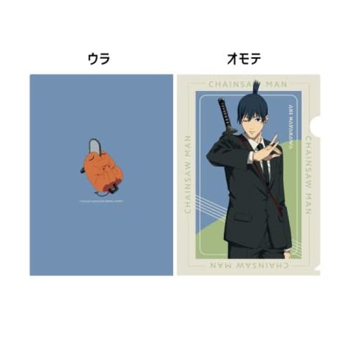 Ensky Человек-бензопила Прозрачный файл 3. Аки Хаякава Приблизительно. 310 x 220 мм Изготовлено из ПП