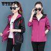 Женское весенне-осеннее двустороннее пальто, женская новая свободная студенческая ветровка с длинными рукавами и капюшоном, куртка