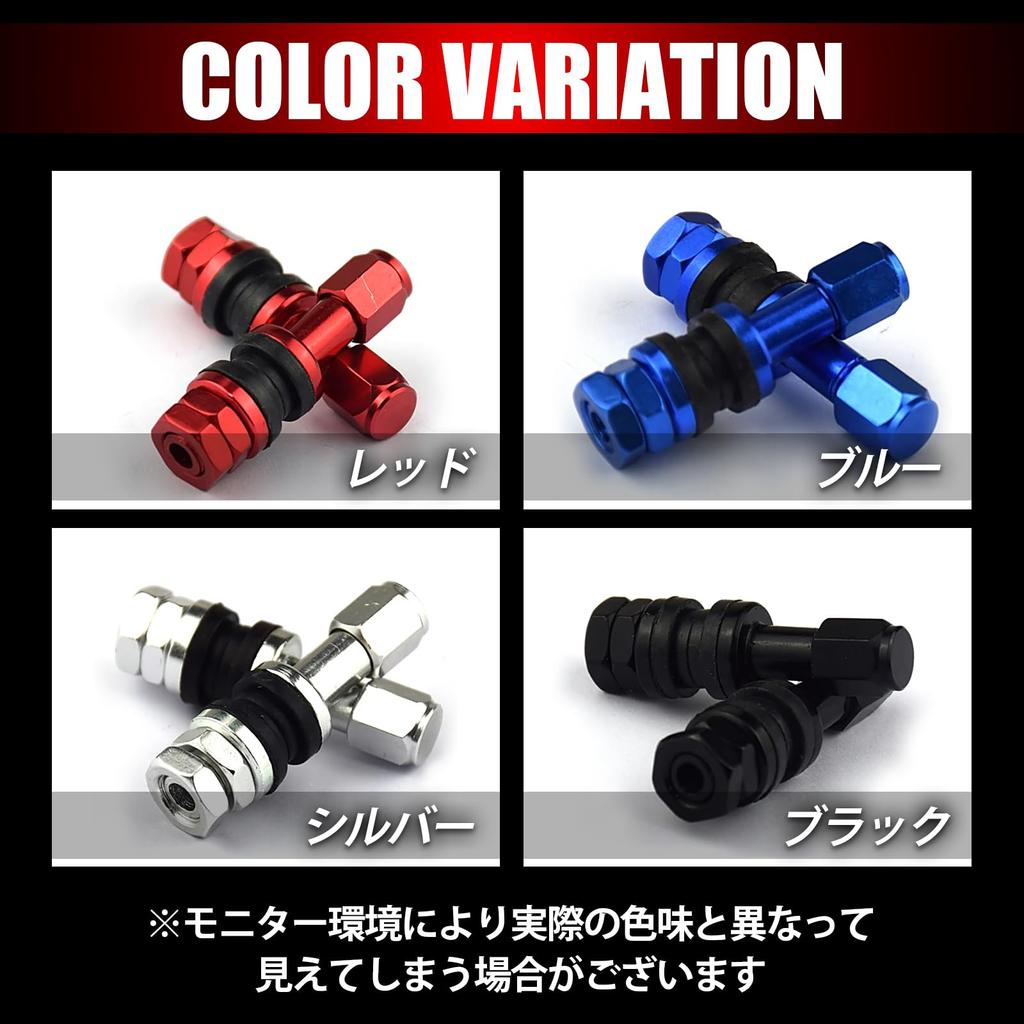 HTharros BU Air Valve, General Purpose, Car, Motorcycle, Tire, Tubeless, Long, Blue, Aluminum, 0.4