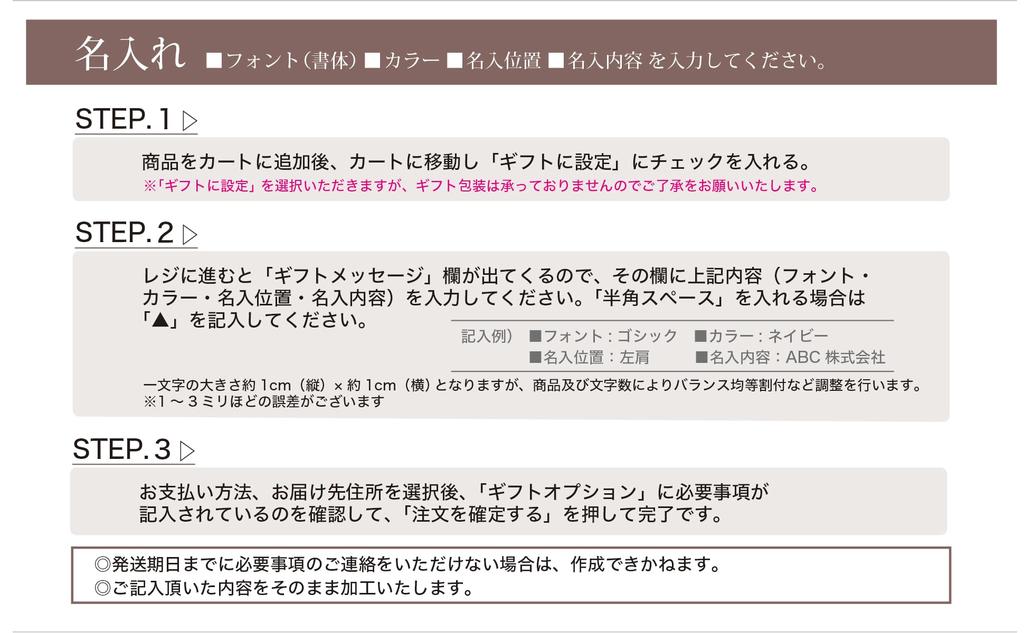 Эластичная куртка Silver L [Cocos Nobuoka] A-9170