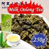 HelloYoung Premium Organic Taiwan Jinxuan Oolong Tea Bags Milk Oolong Tea Strong Aroma Resistant To Brewing