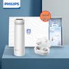 Philips TAT1207 Беспроводные наушники True Wireless и умная термокружка в комплекте