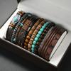 Coconut Shell Wood Beads Beaded Soft Pottery Pearl Stone Leather Men's and Women's Bracelets Bracelets Bracelets 11-piece Set