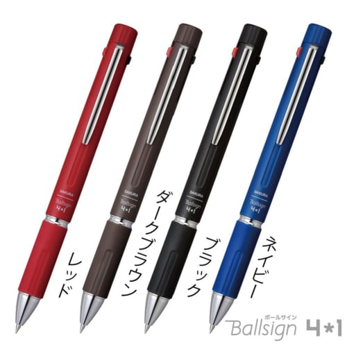 Sakura Crepas Multifunctional Pen Ball Sign 4+1 Black GB4M1004#49