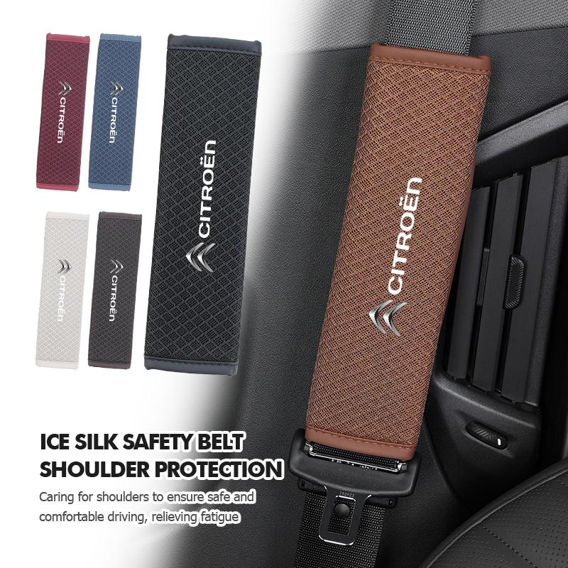 OCDK9 Car Seat Safety Belt Pad Ice Silk Shoulder Strap Shoulder Cover For Citroen C4 C3 C5 C1 C2 C6 C4L DS3 DS4 Berlingo Picasso