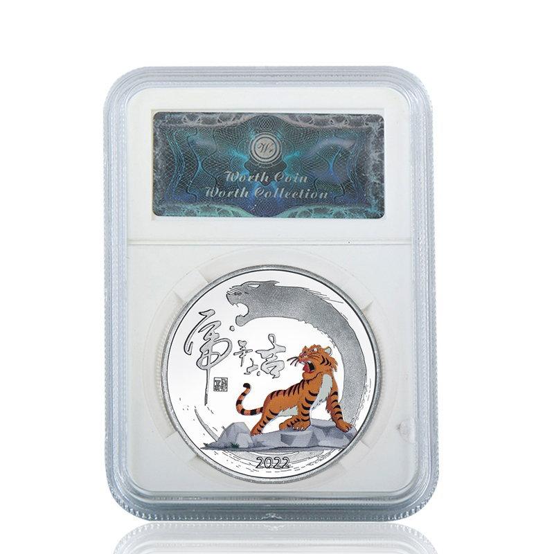 2022 commemorative medal, Year of the Tiger gold and silver coins, metal crafts