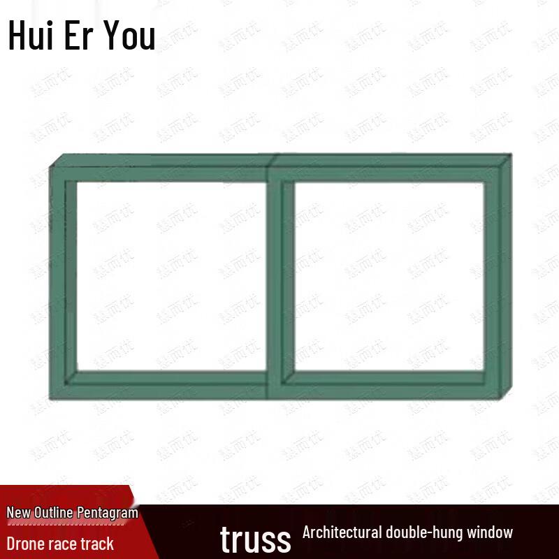 Huieryou Five-Star Drone Racing Obstacle Course Kit