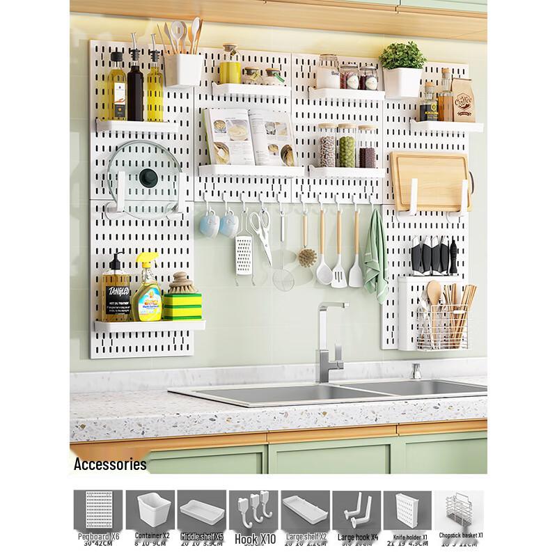 Miling DIY No-Drill Pegboard Storage System