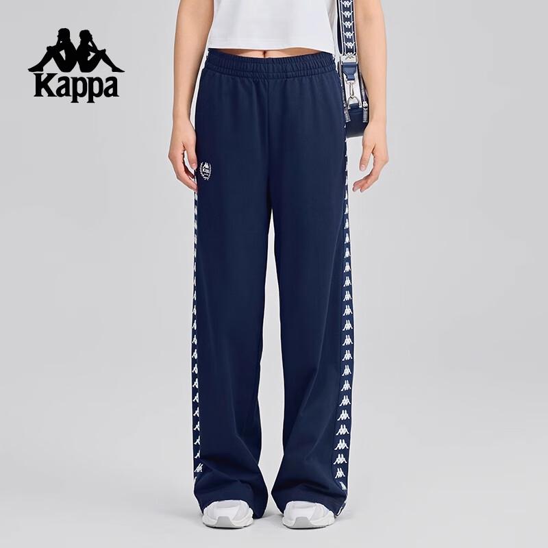 Kappa Женские прямые спортивные штаны в полоску