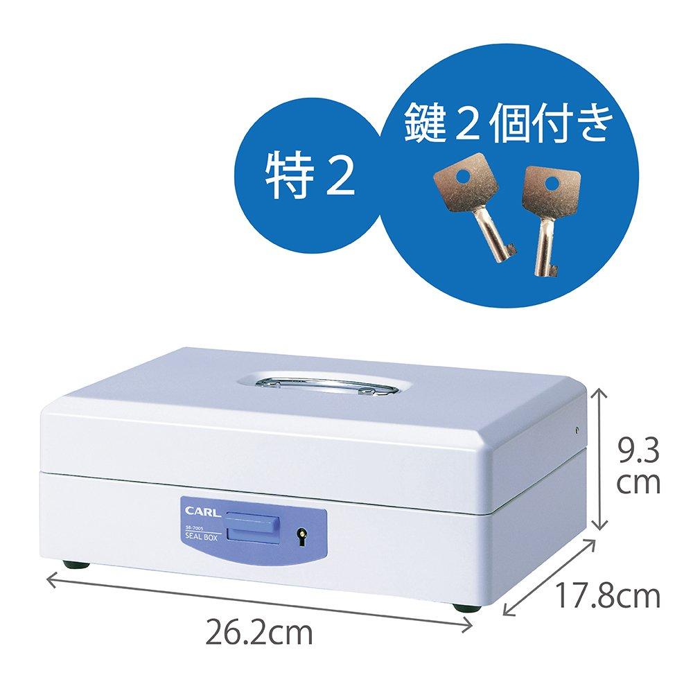 Carl Office Seal Case, Steel Seal Box, Special Size 2, Holds 196 Subject Seals, SB-7005