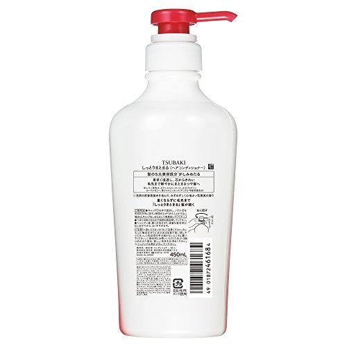 TSUBAKI Увлажняющий кондиционер для волос 450 мл