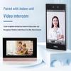 Dahua 8-inch Curved Screen Smart Access Control Terminal CN plug (adapter included)