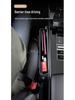 Car Seat Gap Organizer - Waterproof Interior Storage Box for Phone and Accessories