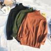 2024 High Collar Men's Loose Sweater: Trendy Korean Style, Cozy and Stylish Winter Wear