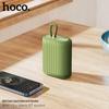 HOCO BS47 Портативная беспроводная Bluetooth-колонка Штепсель CN (адаптер в комплекте) (Китайская версия)