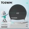 Универсальная силиконовая шапочка для плавания TOSWIM