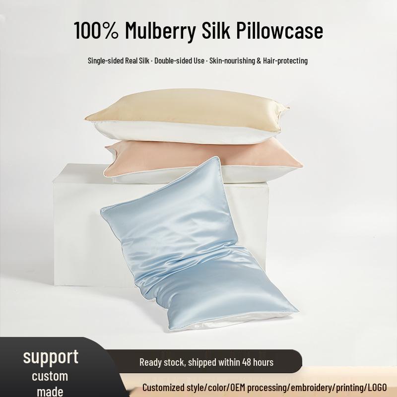 Mulberry Silk Pillowcase Pair - High-Grade Solid Color for Skin & Hair Care