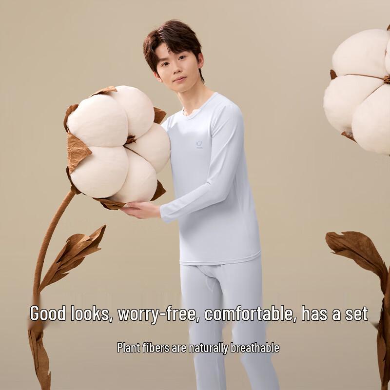 Hodo Children's Modal Cotton Thermal Underwear Set