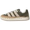 adidas Кеды для скейтборда Adimatic Унисекс Зеленые KI8886
