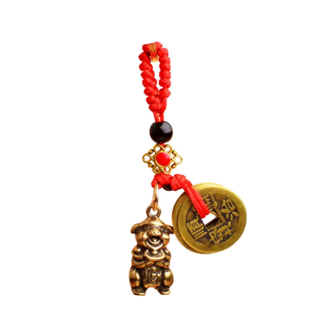 2Pcs Brass Material Five Emperors Money Keychain Fengshui Pendant Personal Accessories
