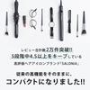 SALONIA Mini Ceramic Curling Max Pouch Quick Professional Gift for Men and Negative Ion Coated International Voltage Compact and Portable Iron, Black,