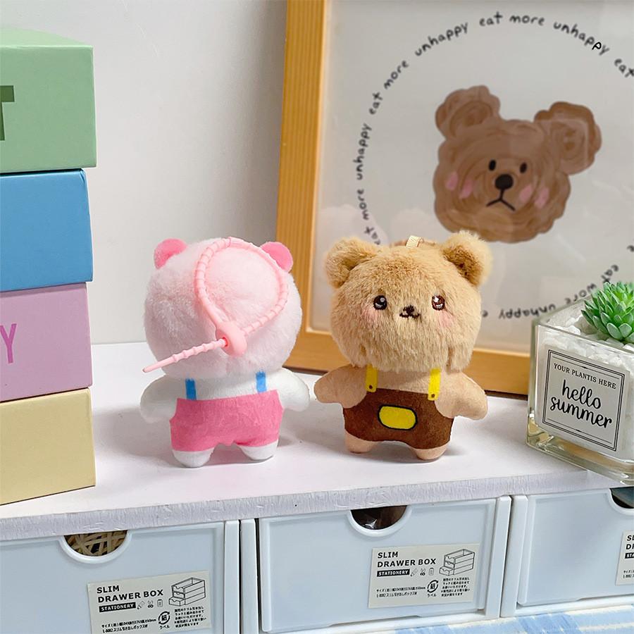 Plush Animal Keychain With Short Plush Fabric For Kid Playroom Decor