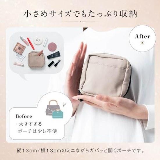 MURA Cosmetic Pouch Makeup Mini Ladies Water-Resistant 8 Pockets Lightweight Sand Gray