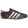adidas Кроссовки Originals с логотипом Tokyo Женские IH6623