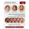 Настольное зеркало с подсветкой, увеличение 10x, черное, диаметр 20 см