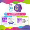 BANDAI Tamagotchi Uni Purple Целевой возраст: 6 лет и старше. Премия Toy Awards 2023. Категория игрушек для общения. Grand Nikkei. Отличные продукты и услуги.