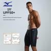 Mizuno Мужские 5-точечные тренировочные плавки