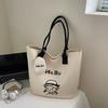 Large-capacity Commuter Tote Bag Women's 2025 Summer New Fashion Simple Canvas Bag Lazy Wind Shoulder Armpit Bag
