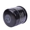 Universal Motor Oil Filter For Suzuki Hayabusa Hayate Inazuma Katana Kizashi LFS706 GSXS125 GSXS750 TU250X TL1000R UK110