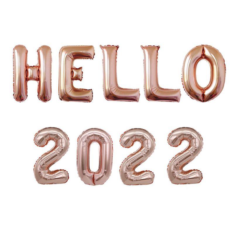 Elegant Gold Happy New Year 2022 Balloons Set For Festive Home Decorations