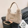 Autumn Winter New Plush Shoulder Bag Temperament Elegant Soft Plush Handbag Korean Fashion Letter Crossbody Bags Trend