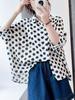 1116 summer new women's lapel Japanese polka dot top cardigan casual literary style ins short sleeves