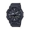 [Casio] Часы [Отечественный оригинальный продукт] Использует биомассу пластика GA-010-1A1JF мужские черные
