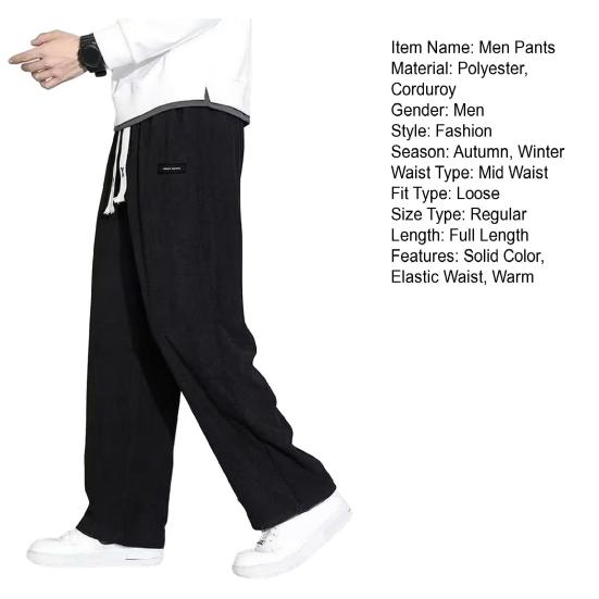 Мужские вельветовые брюки осень-зима с эластичной резинкой на талии и шнурком сплошной цвет повседневные свободные карманы мягкие мужские прямые широкие спортивные брюки мужская одежда